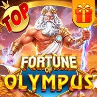 เกมยอดนิยม
